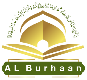 Al Burhaan: Seerat Encyclopedia